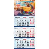 Квартальный календарь на 2025 год "Символ года - Змея. Кофейное настроение" КТ-25-003 (в упаковке)