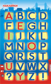 Детские наклейки "Алфавит английский" НИ-864