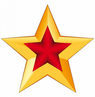 Вырубной плакат "Звезда 4" ФМ-13259