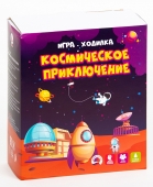 Игра-ходилка "Космическое приключение" Р2510