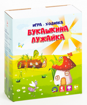 Игра-ходилка "Букашкина лужайка" Р2503