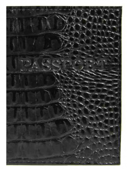 Обложка для паспорта "Кроко" арт.1,03гр-КРОКО-211