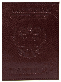Обложка для паспорта "ФЛОТЕР" Герб РФ (нат.кожа) вишневый арт.1,01гр-ГЕРБ ФЛОТЕР-238