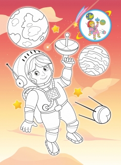 Раскраска А4 "Космическое приключение" РКСБ-640