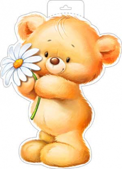 Вырубной плакат "Мишка с ромашкой" P34-393