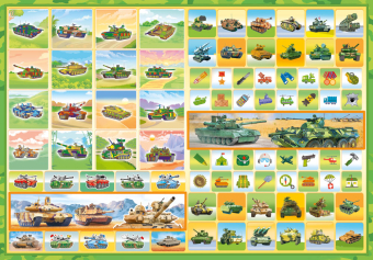 Раскраска с наклейками А4 "Танки" РН-1276 Раскраска с наклейками А4 "Танки" РН-1276