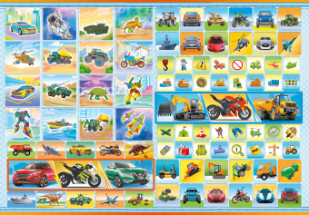 Раскраска с наклейками А4 "Для мальчиков" РН-1271