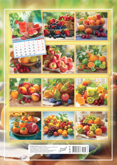 Перекидной настенный календарь на ригеле на 2025 год "Натюрморты" РБ-25-042 (без упаковки)