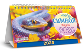 БОЛЬШОЙ настольный перекидной календарь-домик на 2025 год "Символ года. Змеи и цветы" КДБ-25-001