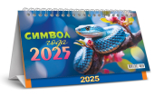 БОЛЬШОЙ настольный перекидной календарь-домик на 2025 год "Символ года. Летний день" КДБ-25-003