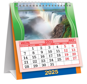 МАЛЫЙ настольный перекидной календарь-домик на 2025 год "Водопады" КД-25-026