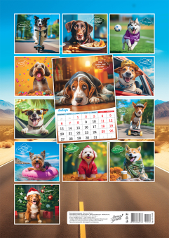 Перекидной настенный календарь на ригеле на 2025 год "Забавные собаки" РБ-25-024 (в упаковке)
