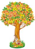 Плакат "Яблоня осенняя" ФБ-15202