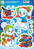 Набор оформительских наклеек на окна и стены "Милые снеговички" НИС-005