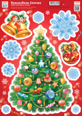 Набор оформительских наклеек на окна и стены "Новогодняя ёлочка" НИБ-001