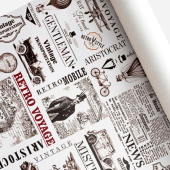 Упаковочная бумага в рулоне "Аристократ" арт.БумАр