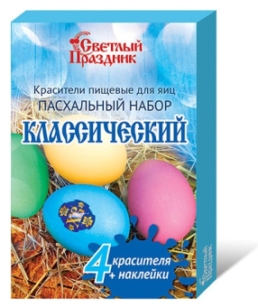 Пищевые красители "Классические" арт.В31449