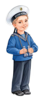 Плакат "Мальчик-моряк" 59,506,00