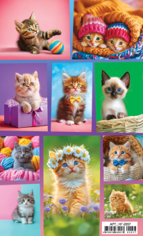 Детские наклейки "Котята" НГ-2057