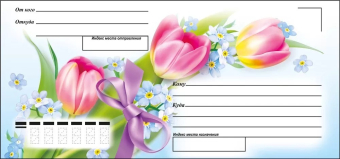 Почтовый конверт "Тюльпаны розовые" 091.593