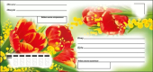 Почтовый конверт "Тюльпаны красные" 091.594