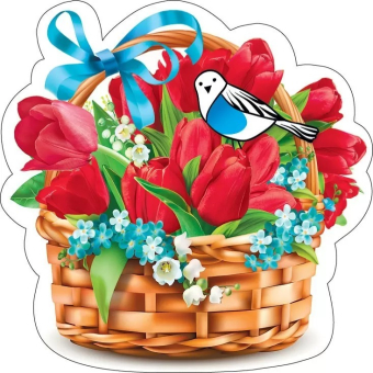 Украшение на скотче "Корзинка с тюльпанами" 079.250