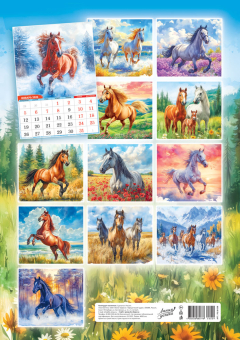 Перекидной настенный календарь на ригеле на 2026 год "Символ года. Лошади. Акварель" РБ-26-009 (без упаковки)