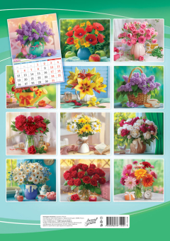 Перекидной настенный календарь на ригеле на 2026 год "Цветы в интерьере" РБ-26-069 (без упаковки)