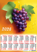 Листовой календарь на 2026 год А2 "Натюрморт. Прекрасный виноград" ПО-26-196