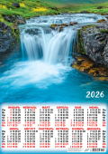 Листовой календарь на 2026 год А2 "Водопады. Бурный водопад" ПО-26-155