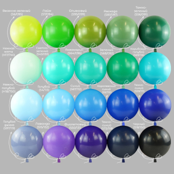 Воздушный шар "Оливковый. Пастель ретро" 512-36S95