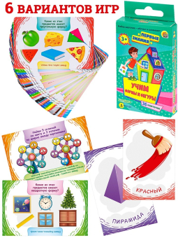 Игра настольная "Первые знания. Учим формы и фигуры" ИН-2087