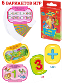 Игра настольная "Первые знания. Учим цифры" ИН-2089