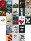 Наклейки-стикеры "Стрит-арт" 89.072