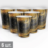 Праздничные бумажные стаканы "Чёрное с золотом" 3.0000858