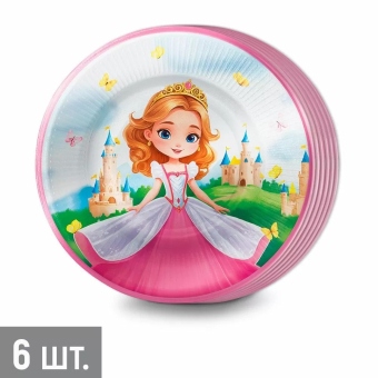 Одноразовые тарелки для праздника "Сказочная принцесса" 3.0000863