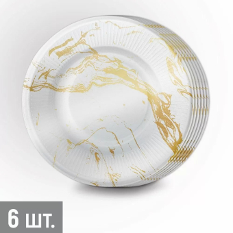 Одноразовые тарелки для праздника "Белый мрамор" 3.0000867