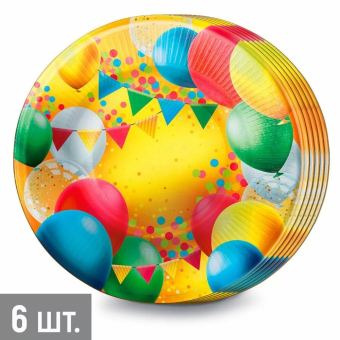 Одноразовые тарелки для праздника "Воздушные шары" 3.0000871