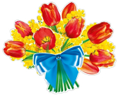 Движ-декор "Тюльпаны" 079.462