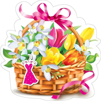 Украшение на скотче "Корзинка с тюльпанами и подснежниками" 079.248