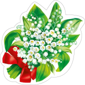 Украшение на скотче "Букет ландышей с бантиком" 080.944