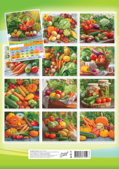 Перекидной настенный календарь на ригеле на 2026 год "Садово-огородный лунный календарь" РБ-26-060 (в упаковке)