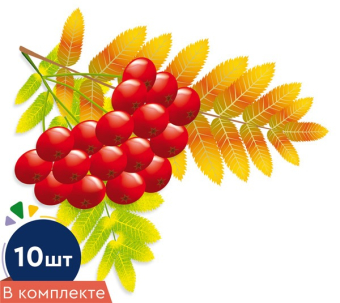 Набор украшений на скотче "Листочки. Рябина осенняя" КМ-17358
