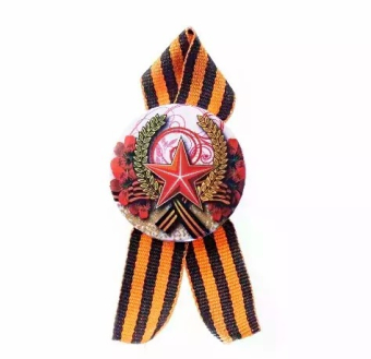 Георгиевский значок с лентой "Звезда и маки" DPM0000024