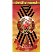 Георгиевский значок с лентой "Звезда и маки" DPM0000042