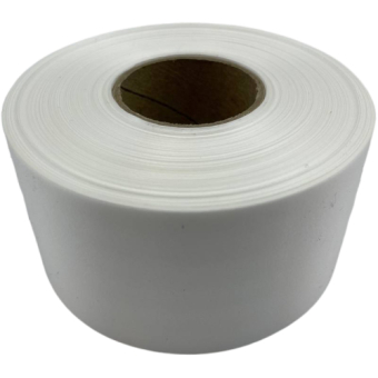 Лента для упаковки подарков и цветов "Белая" арт.2000063040010