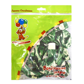 Воздушные шары "Акварель. Зелёный" арт.4690296054175