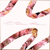 Открытка "С Днём Рождения" K475