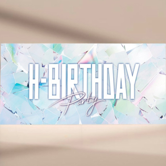 Приглашение "День Рождения" PR32