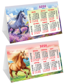 Настольный календарь-домик (складной) на 2026 год "Символ года. Свободные скакуны" КДС-26-006